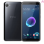 Desire 12