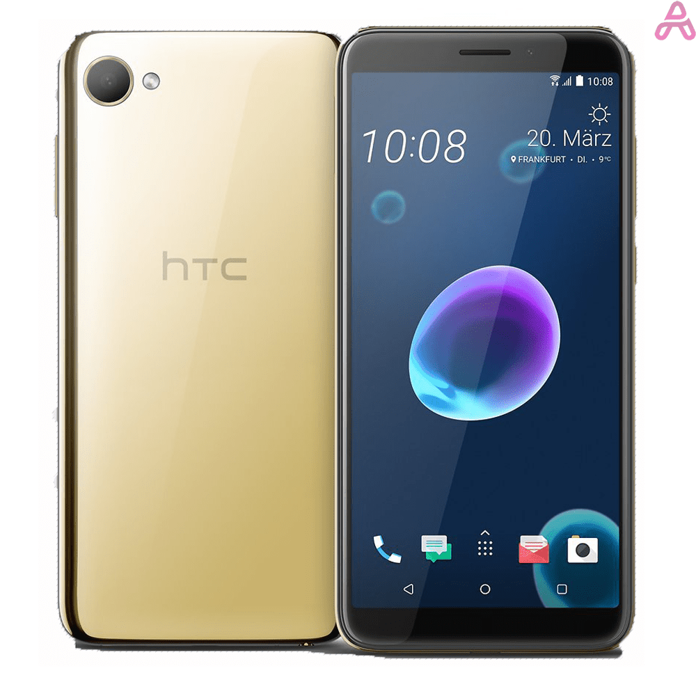 Desire 12
