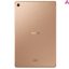 tablet T725
